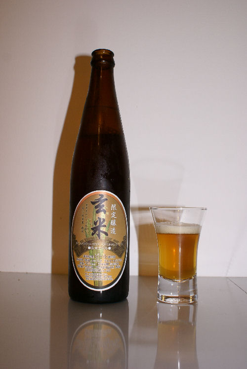 玄米ビール.jpg